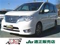 2014 Nissan Serena