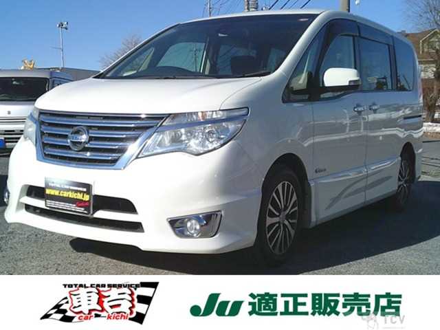 2014 Nissan Serena