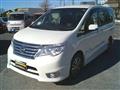 2014 Nissan Serena