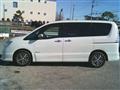 2014 Nissan Serena