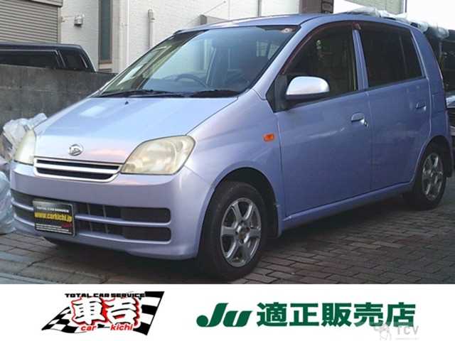 2006 Daihatsu Mira