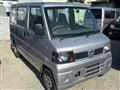 2006 Nissan Clipper Van