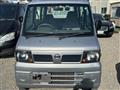 2006 Nissan Clipper Van