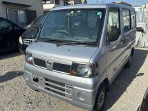 2006 Nissan Clipper Van