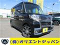 2018 Daihatsu Tanto Custom