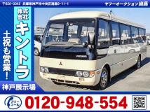 2000 Mitsubishi Mitsubishi Others