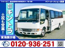 2012 Mitsubishi Mitsubishi Others