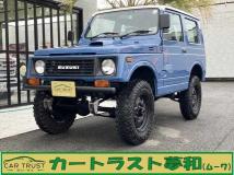 1995 Suzuki Jimny