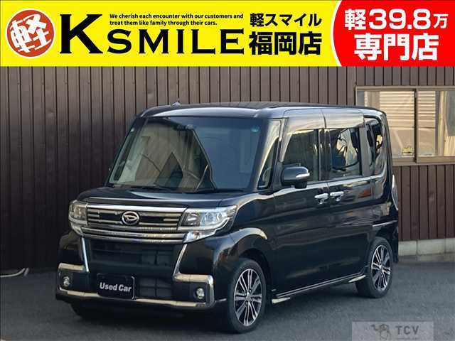 2017 Daihatsu Tanto Custom