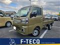 2024 Daihatsu Hijet Truck