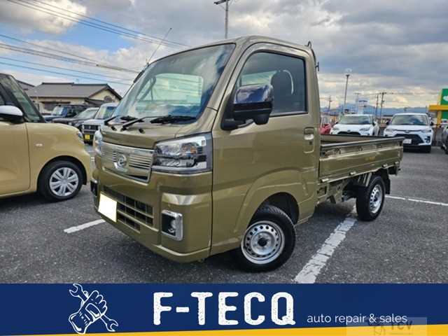 2024 Daihatsu Hijet Truck