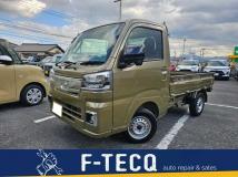 2024 Daihatsu Hijet Truck