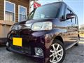 2012 Daihatsu Tanto