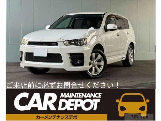 2010 Mitsubishi Outlander