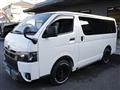 2023 Toyota Hiace Van