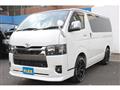 2023 Toyota Hiace Van