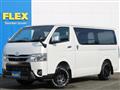 2025 Toyota Hiace Van