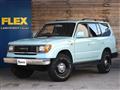 1997 Toyota Land Cruiser Prado