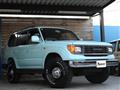 1997 Toyota Land Cruiser Prado