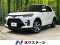 2025 Toyota Raize