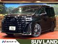 2024 Toyota Vellfire