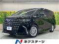 2025 Toyota Alphard Hybrid