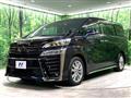 2020 Toyota Vellfire