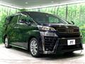 2020 Toyota Vellfire