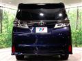 2020 Toyota Vellfire