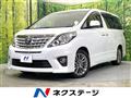 2013 Toyota Alphard