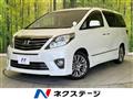 2013 Toyota Alphard