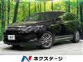 2014 Toyota Harrier Hybrid