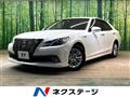2013 Toyota Crown Hybrid
