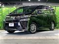 2019 Toyota Vellfire