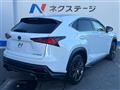 2019 Lexus NX