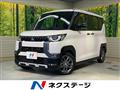 2025 Mitsubishi DELICA MINI