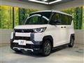 2025 Mitsubishi DELICA MINI