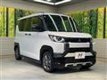 2025 Mitsubishi DELICA MINI