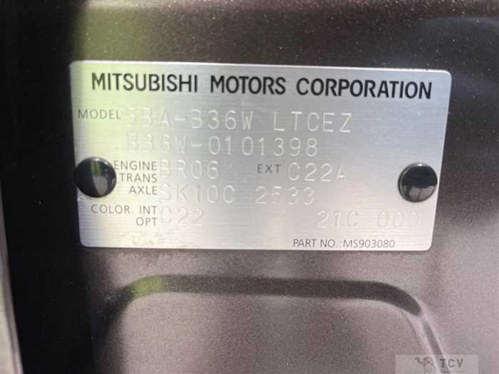 2021 Mitsubishi eK Wagon