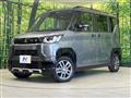 2024 Mitsubishi DELICA MINI