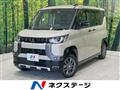 2024 Mitsubishi DELICA MINI