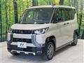 2024 Mitsubishi DELICA MINI