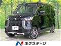 2025 Mitsubishi DELICA MINI