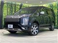 2023 Mitsubishi Delica D5