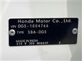 2024 Honda Honda Others
