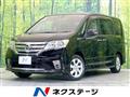 2011 Nissan Serena