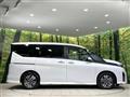 2023 Nissan Serena