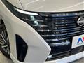 2023 Nissan Serena