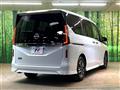 2025 Nissan Serena