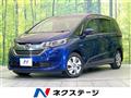 2017 Honda Freed